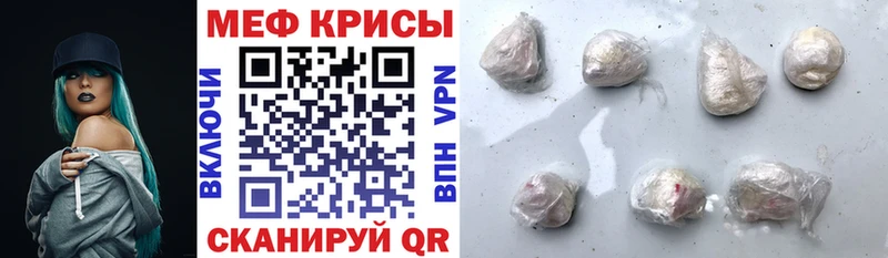 Где купить наркотики Зуевка гидра ССЫЛКА  А ПВП  ГАШ  МЕФ  Канабис  МДМА 