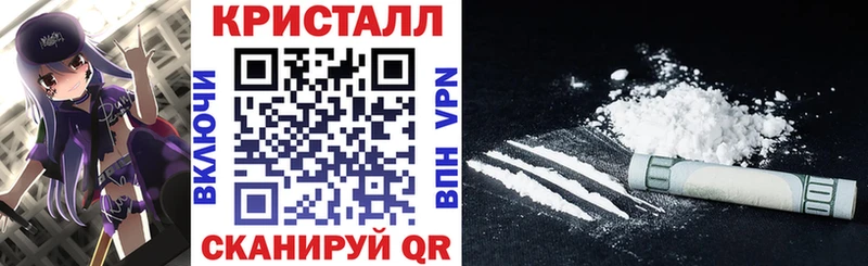 как найти наркотики  Зуевка  Amphetamine 98% 