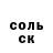 COCAIN Columbia red carrot