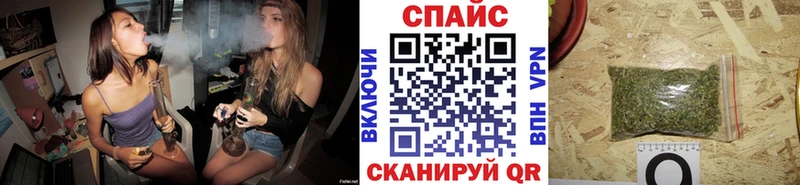 купить наркотики сайты  Зуевка  Бутират 1.4BDO 