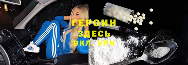 скорость Абаза