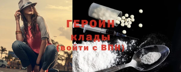a pvp Абинск