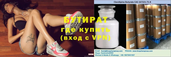 скорость Абаза