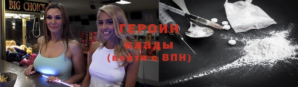 a pvp Абинск