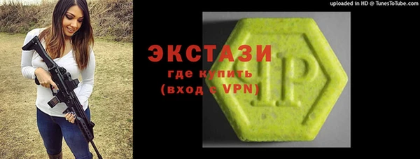соль курить ск Алексин