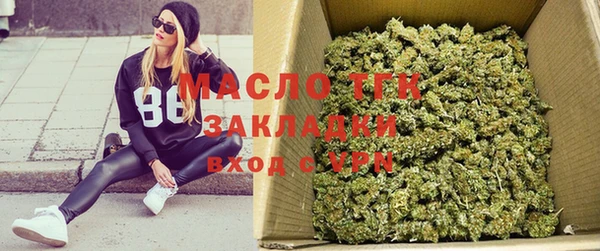 скорость Абаза