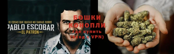 скорость Абаза