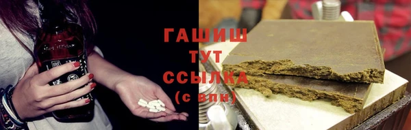 бутират Алзамай