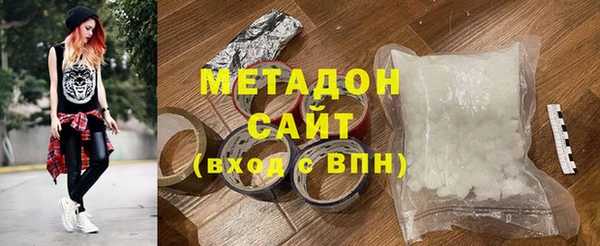 скорость Абаза