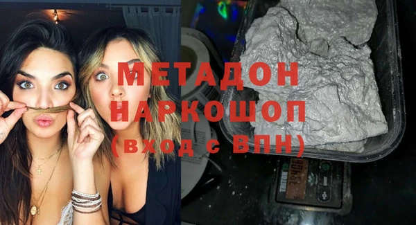 a pvp Абинск