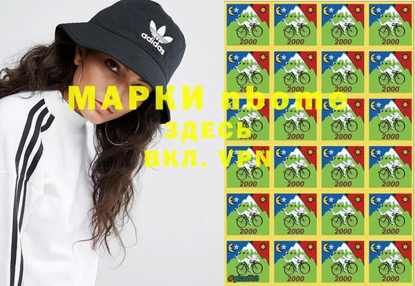 a pvp Абинск