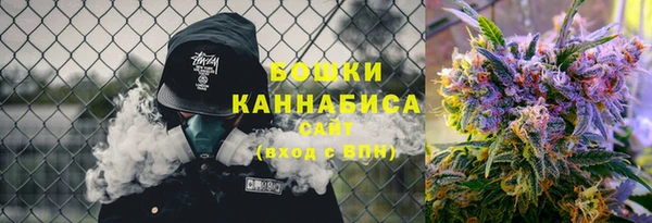 скорость Абаза