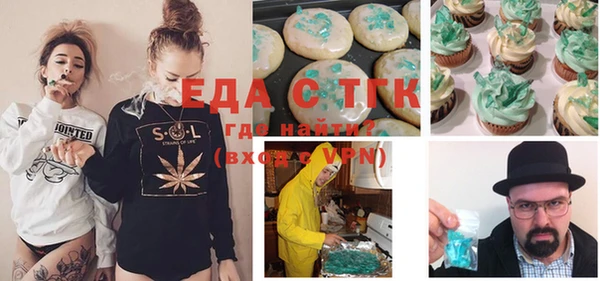 скорость Абаза