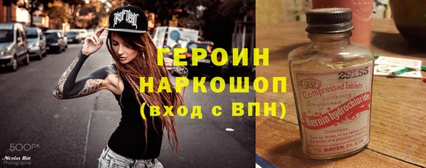бутират Алзамай
