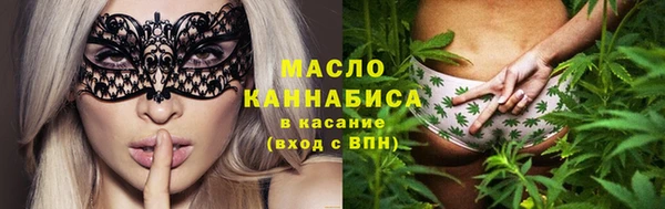 скорость Абаза