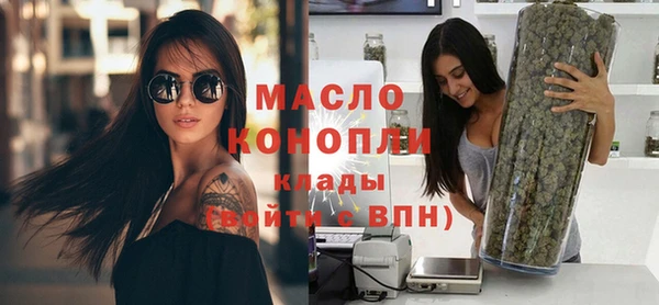a pvp Абинск