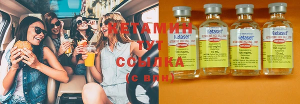 синтетический гашиш Абдулино