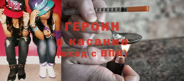 a pvp Абинск