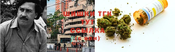 синтетический гашиш Абдулино